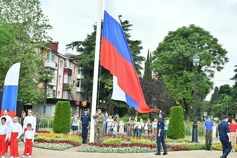 24 июня сочи