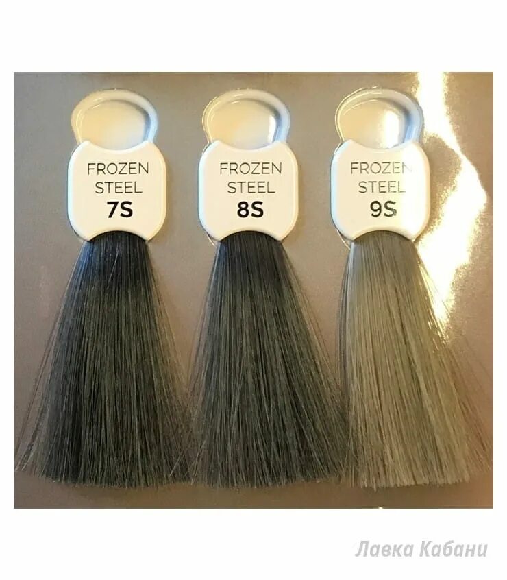 Краска для волос Cutrin SCC-Reflection Permanent Hair Color - "Хорошая краска, н