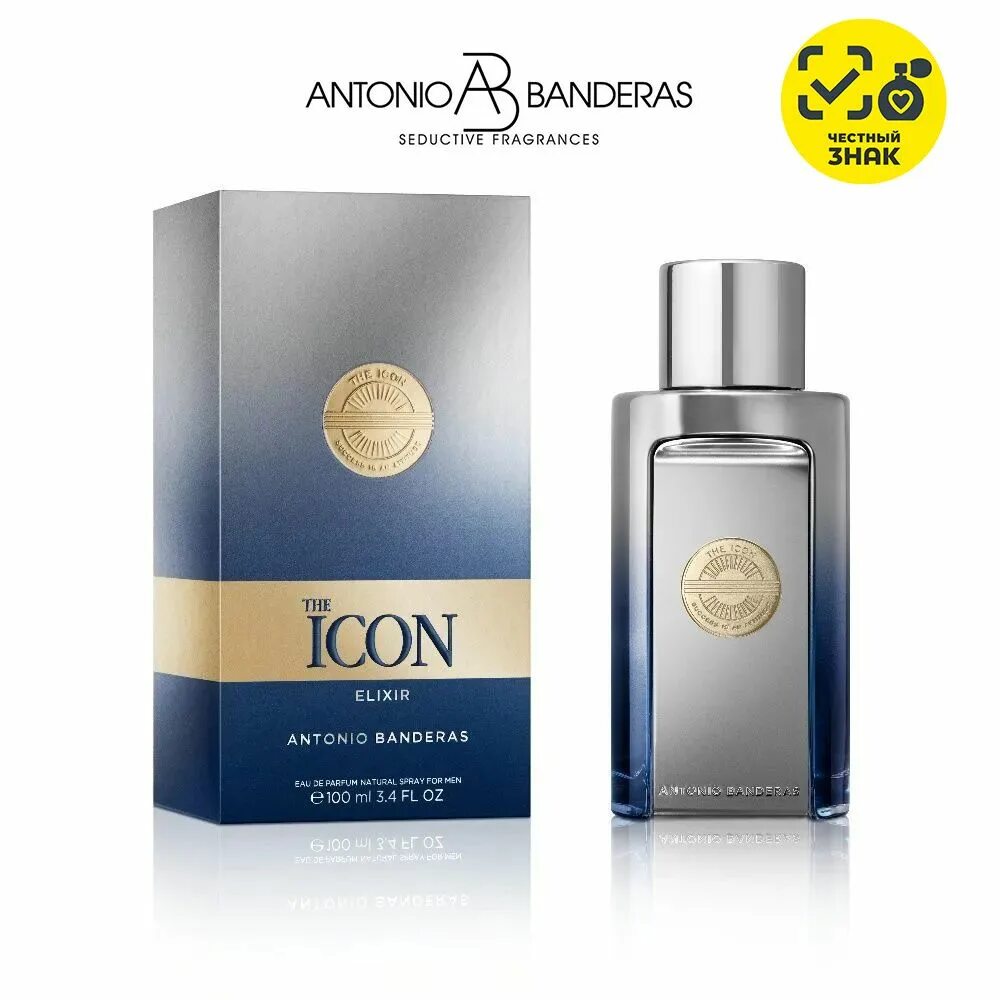 Antonio banderas elixir
