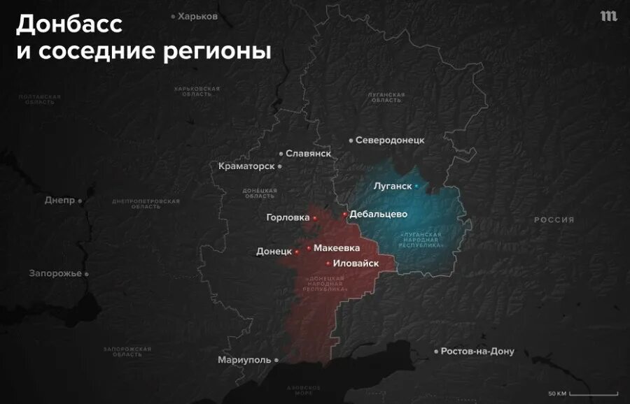 Признанные республики россии. Донецкая народная Республика на карте 2022 границы. Территория ЛНР РФ. Карта Украины и ДНР И ЛНР сегодня. Граница Донецкой и Луганской народной Республики на карте.