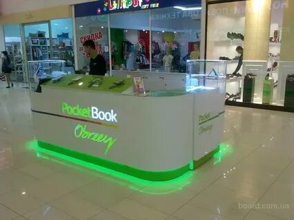 Островок телефон