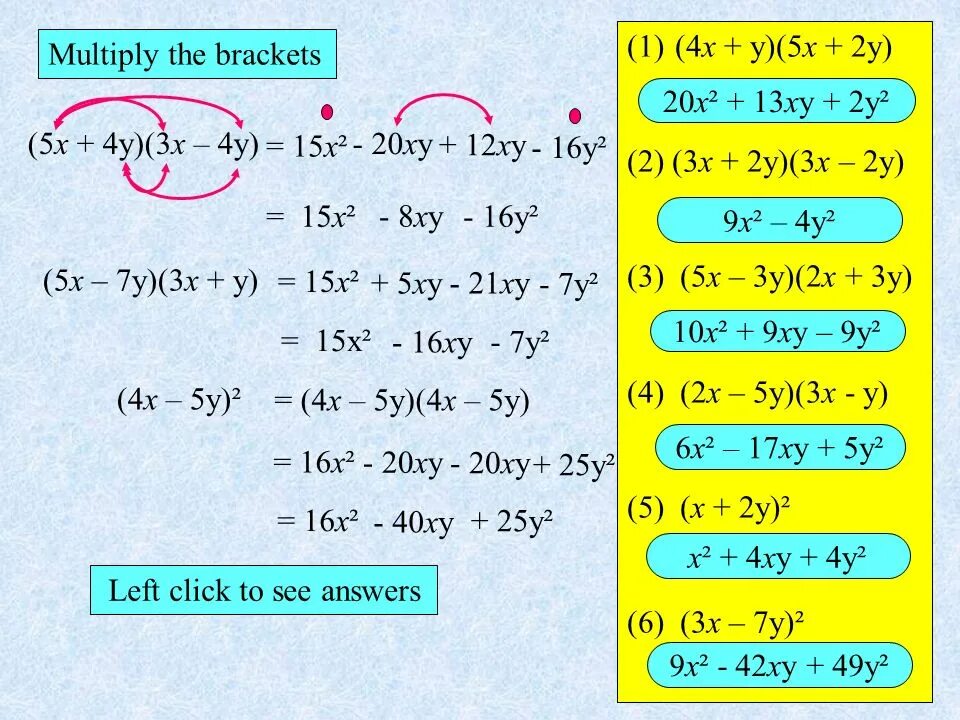 Х 8 е х 7. Раскрыть скобки (5+x)(5-x). Y=(4x+3)^5. Y x8-3x4-x+5. Y=-3/4x-4.