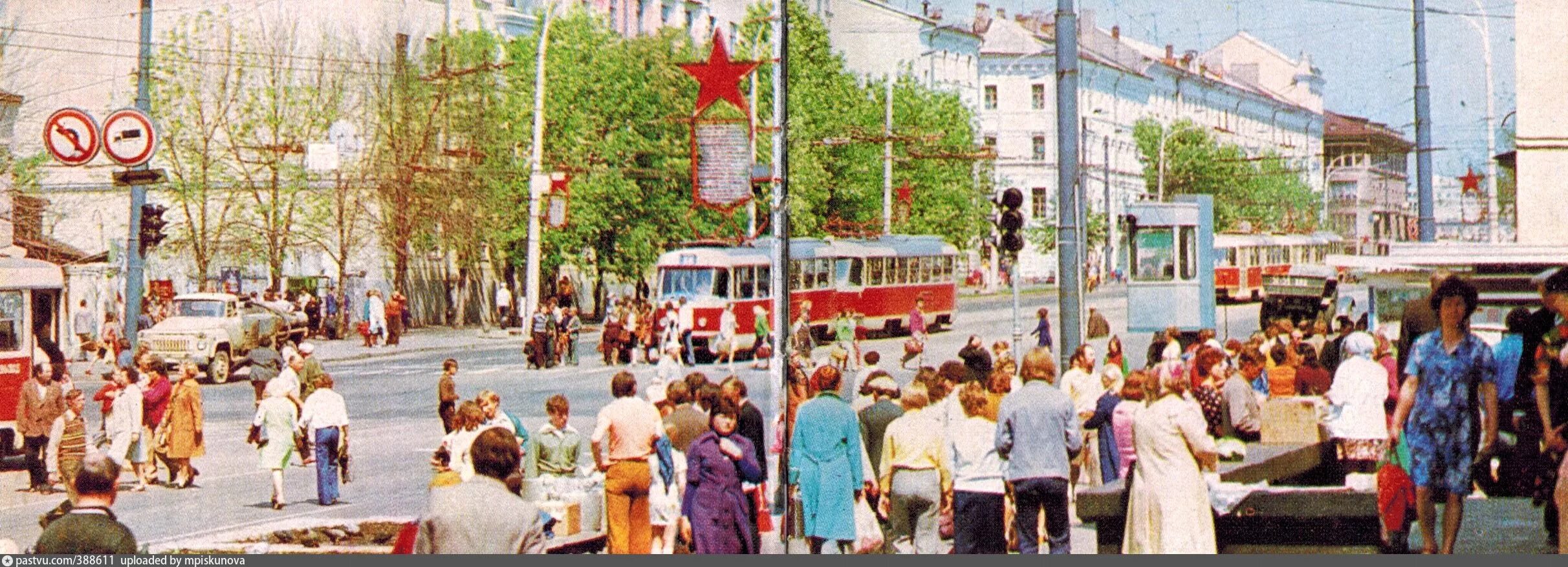 Как называлась тверь в советское время. Тверской проспект тверь 80 годы. проспект калинина тверь 80 годы. тверской проспект калинин до 1950 года. день города москва 1987 год проспект калинина.
