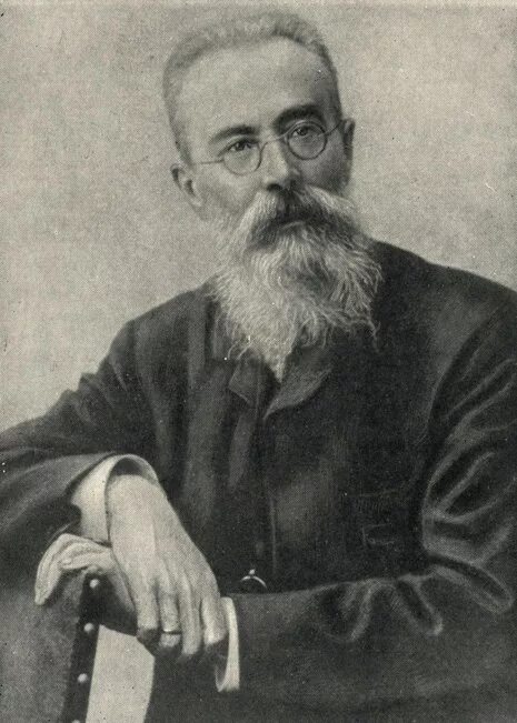 Римский корсаков портрет. Николай андреевич римский-корсаков. Как выглядит корсаков. Портрет римского-корсакова композитора. Н.