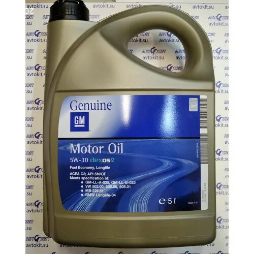 Масло класса 30. GM 5w30 dexos2 лейка. Моторное масло GM 5w30 dexos2. Genuine GM Motor Oil 5w-30 ACEA c3 4l. 93165557 Масло моторное синтетическое Dexos 2 5w-30, 5л.