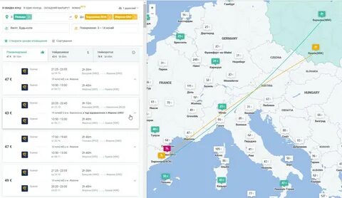 Расстояние париж барселона