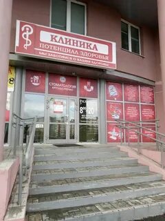 Мкм медицина