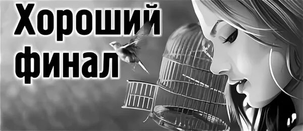 Угмк. Фил фоден манчестер сити. Ливерпуль 2005-2006. Лучший игрок уефа. Хороший финал.