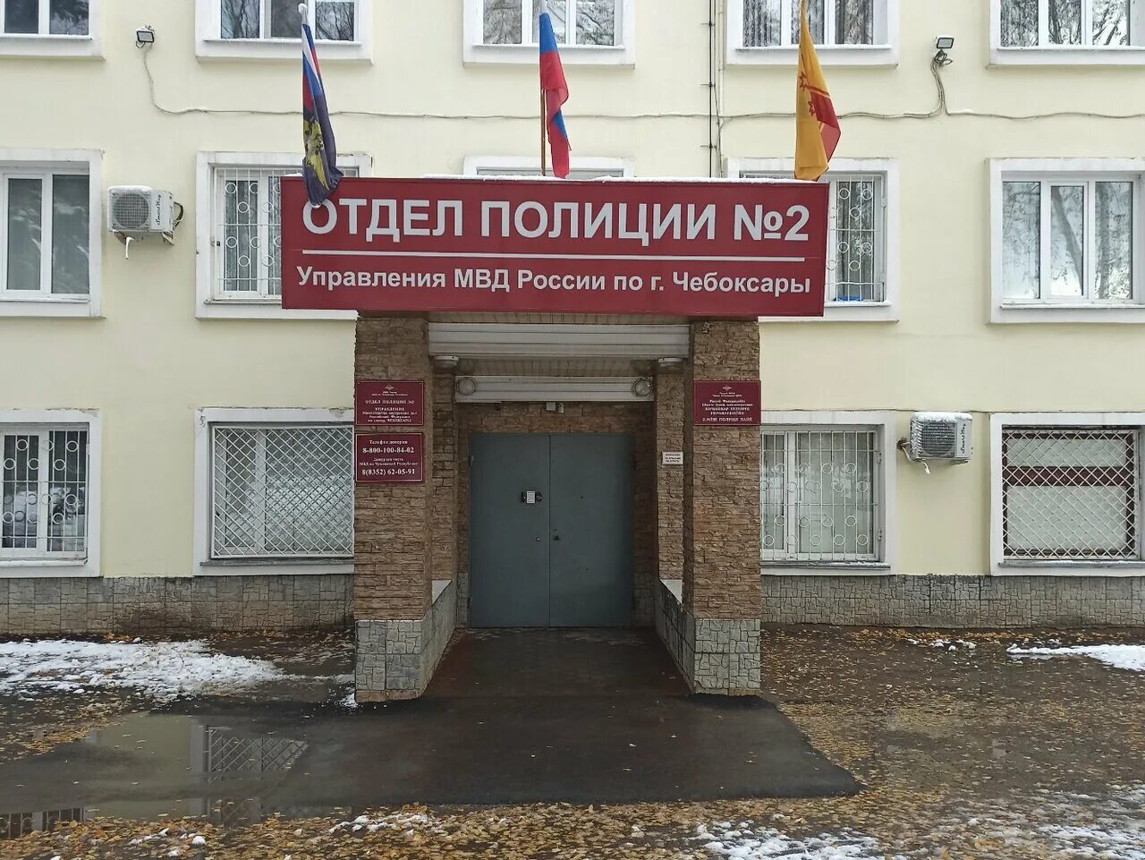 Полиция чебоксары. УМВД по г Чебоксары Шевченко 23. Чебоксары, ул. Кирова, 13. Калинина 109 строение 1 Чебоксары фото.