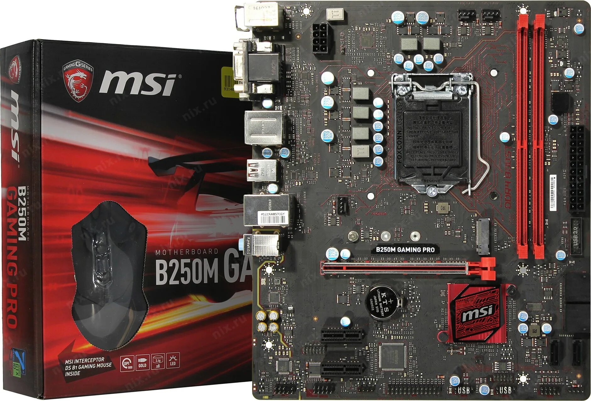 Материнская плата msi pro b650m p. MSI 250b Pro. MSI b250m Gaming. MSI Carbon b250. MSI b250m Gaming Pro.