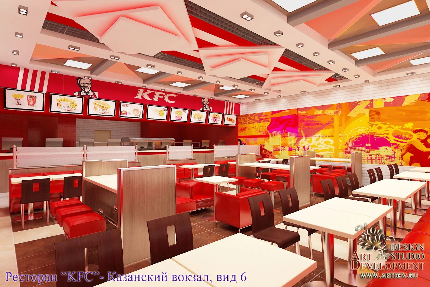 Красная площадь новороссийск кафе. Фудкорт в тц красная площадь. Красная площадь краснодар фудкорты. Фудкорт в тц красная площадь. Фуд корт мытищи фудкорт красный кит.