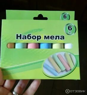Фирма мелок