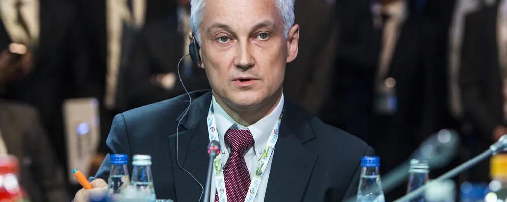 Сколько лет андрею белоусову. Сколько лет андрею белоусову