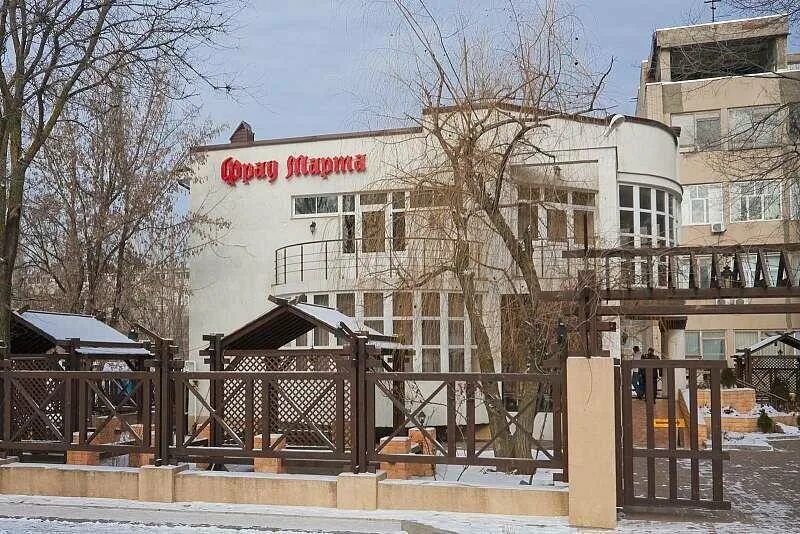 Март ростов на дону. Март ростов на дону