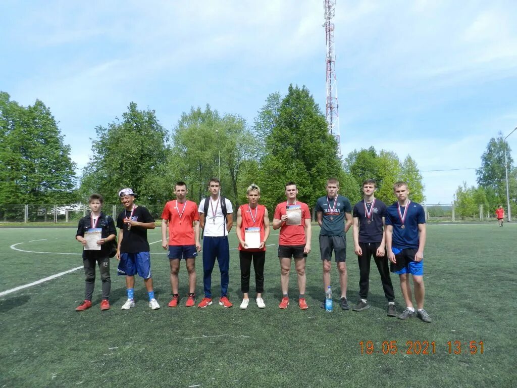 Блочное расписание. Ворлдскиллс ставропольский край 2021. Пермский авиационный техникум команда по баскетболу. Расписание занятий папт бершеть. Расписание занятий папт бершеть.