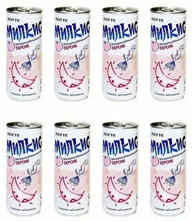 Вкусы милкиса