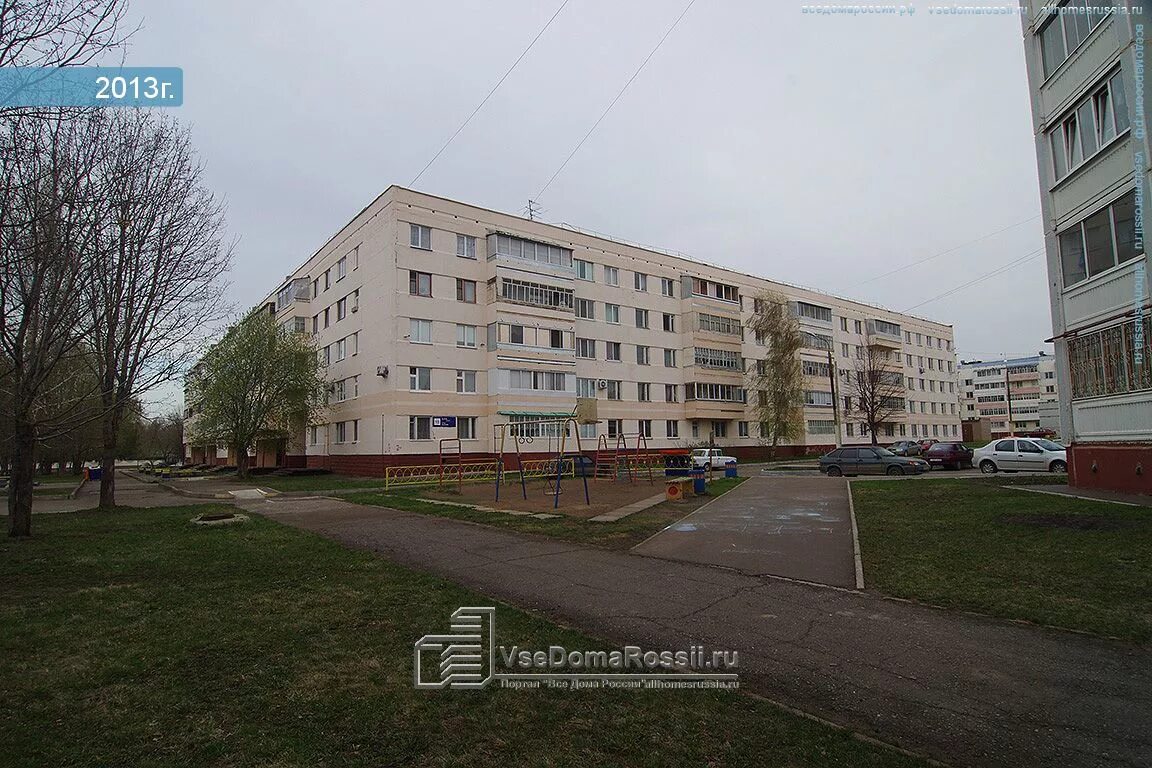 Бызова 6 нижнекамск почта. Нижнекамск ул. бызова, 26. бызова 1 нижнекамск. бызова 7б нижнекамск. бызова 15.