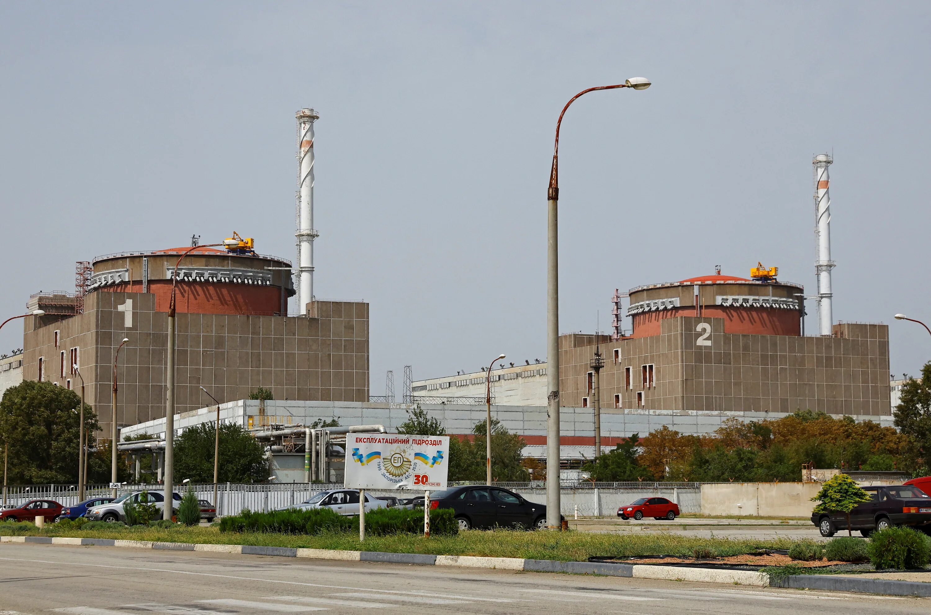 IAEA chief: ready for Zaporizhzhia nuclear plant talks in Russia, Ukraine this w