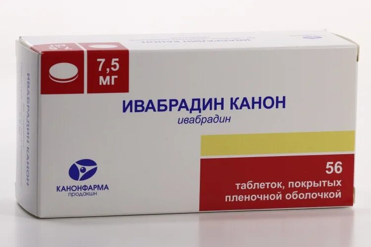 Ивабрадин 5 инструкция по применению отзывы аналоги. Ивабрадин канон 5 мг. Ивабрадин 7.5 мг. Ивабрадин 5 мг таблетки. Ивабрадин Медисорб 5 мг.