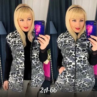 Садовод 68