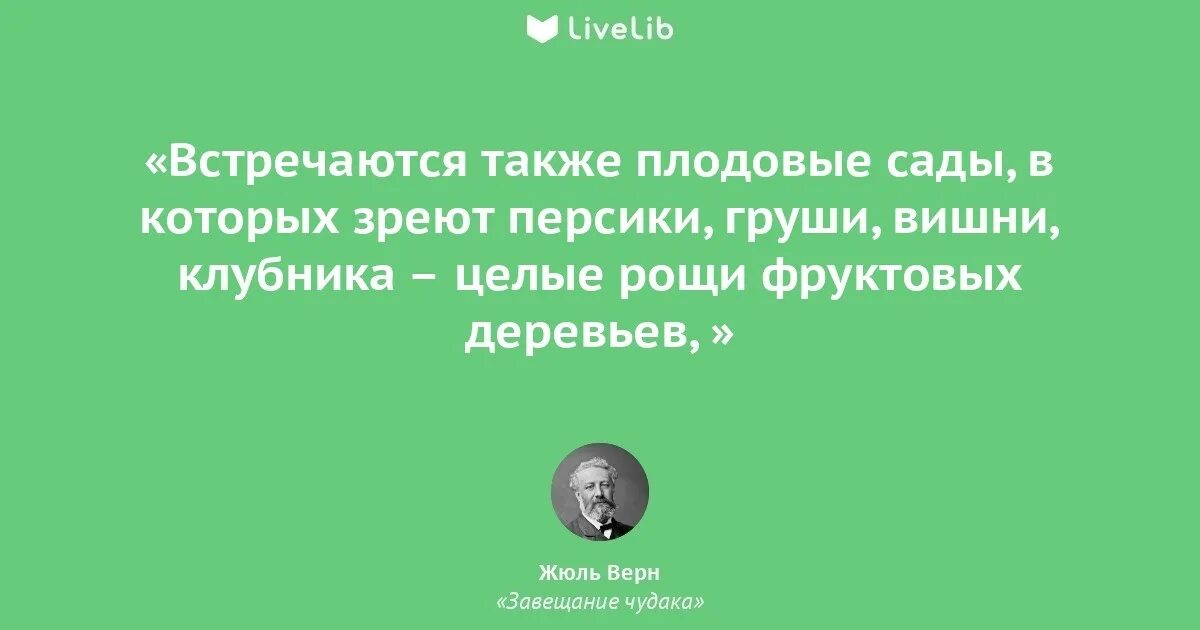 Как писать тоже. Также или так же как пишется. Тоже то же также так же. Также как пишется. Встречаемся также в 5.