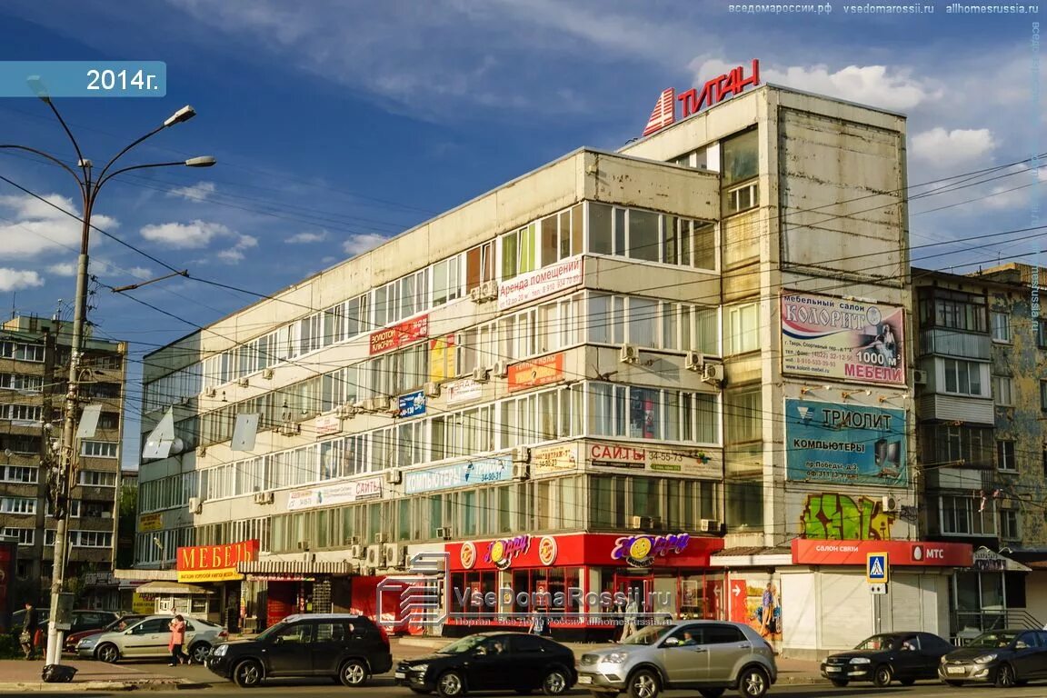 Проспект победы дом 4. Проспект победы тверь. проспект победы д.3 тверь. проспект победы дом 3 тверь. г.тверь пр.победы д.3.