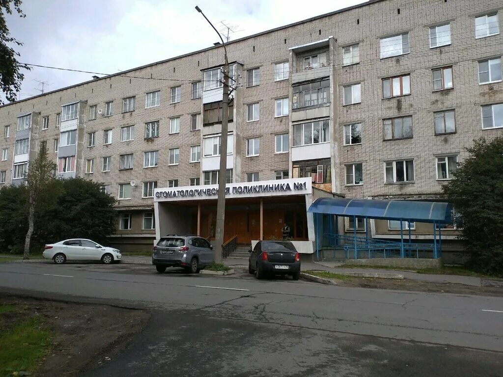 Медицина Вологды, стоматология на Петрозаводской улице в Вологде - отзывы, фото,