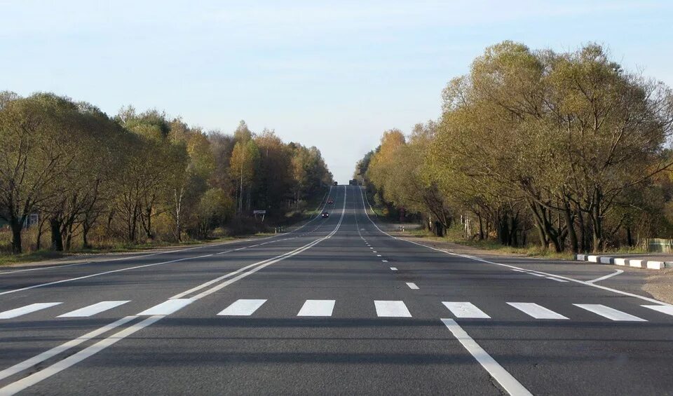 И широкую ясную дорогу