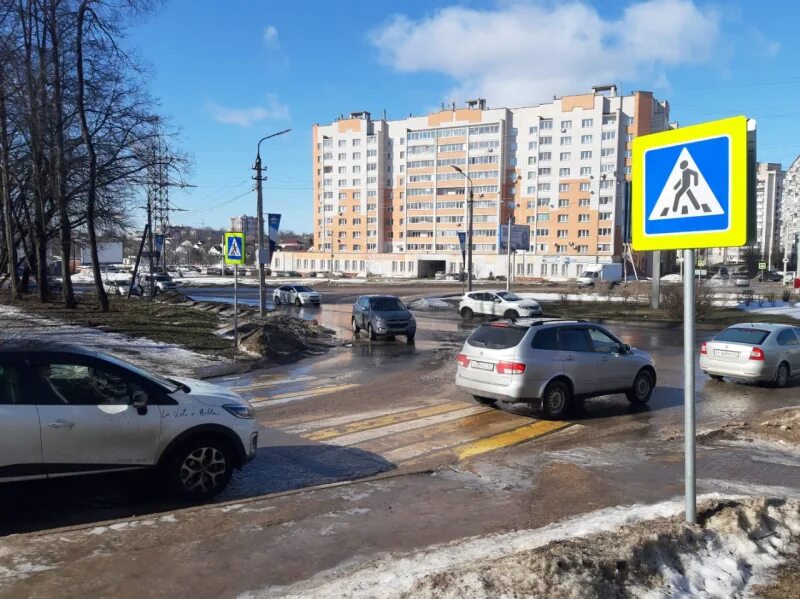 Смоленск улица генерала. Улица генерала трошева смоленск. генерала трошева 8 смоленск. улица генерала трошева 1 смоленск. генерала трошева 41.
