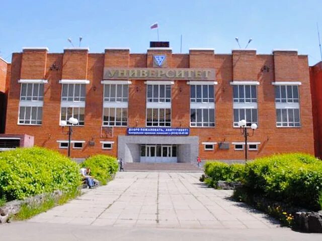 Юриспруденция в БрГУ специальность: профили, проходные баллы, бюджетные места