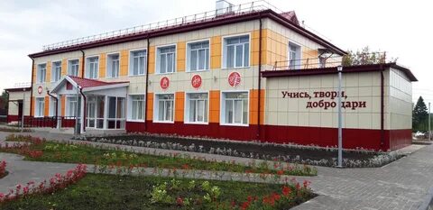 Онохино тюменская