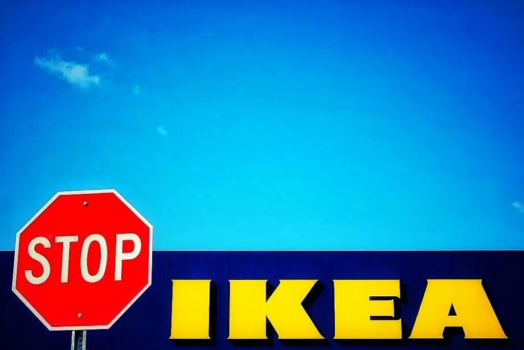 Икеа табличка. Икеа лого. Без икеи. Логотип икеа на прозрачном фоне. Ikea магазин.