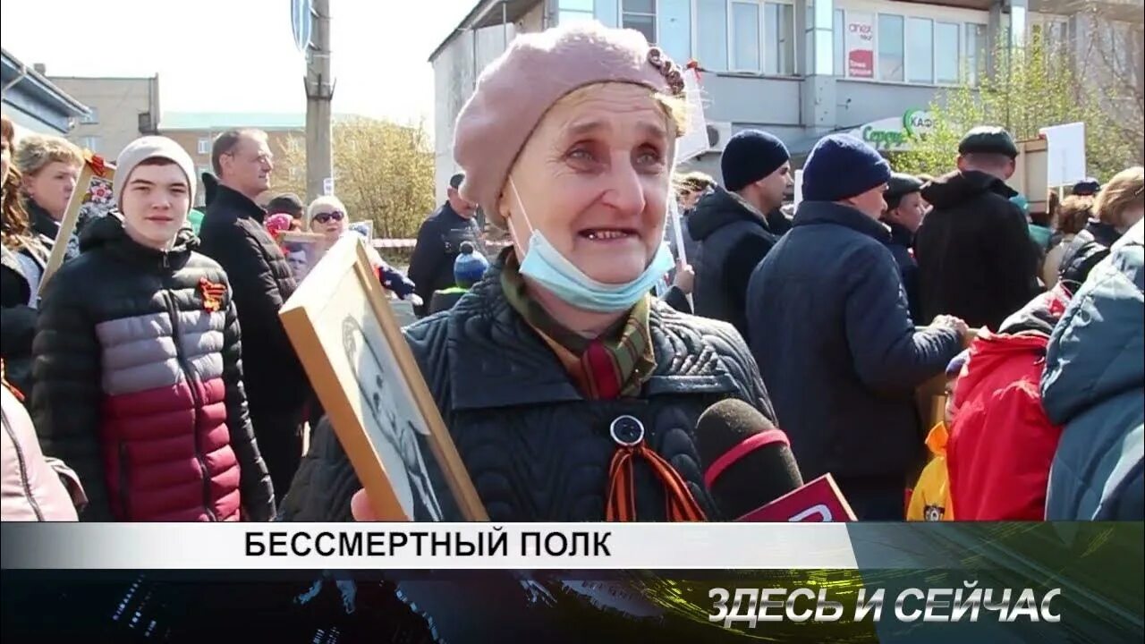 Канск 9 мая программа. Канск день города 2025. парад в канске 9 мая 2025гда.