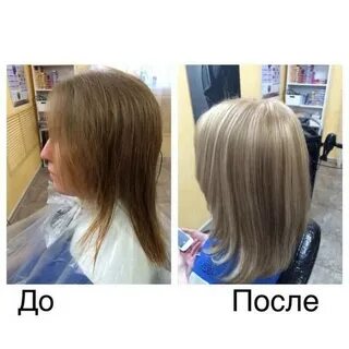 чем отличается тонирование от окрашивания волос