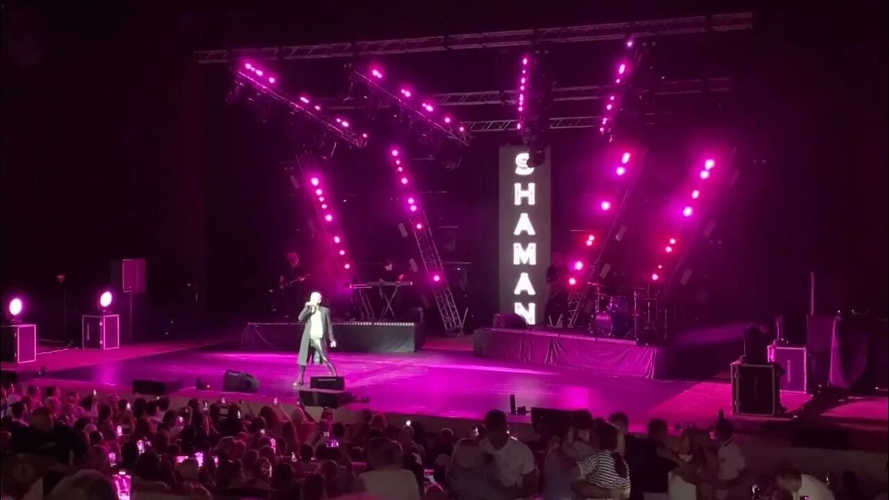 Концерт шамана сочи фестивальный. Концерт shaman 07/07/22 на вднх. Концерты сочи август 2023. Концерты сочи июль 2023. Скриптонит сочи 2023 концерт сочи.