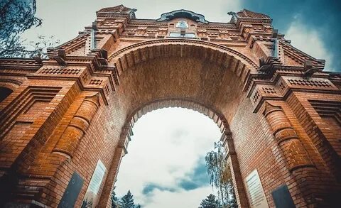 Арка краснодар