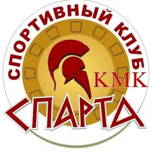 Название школьных клубов