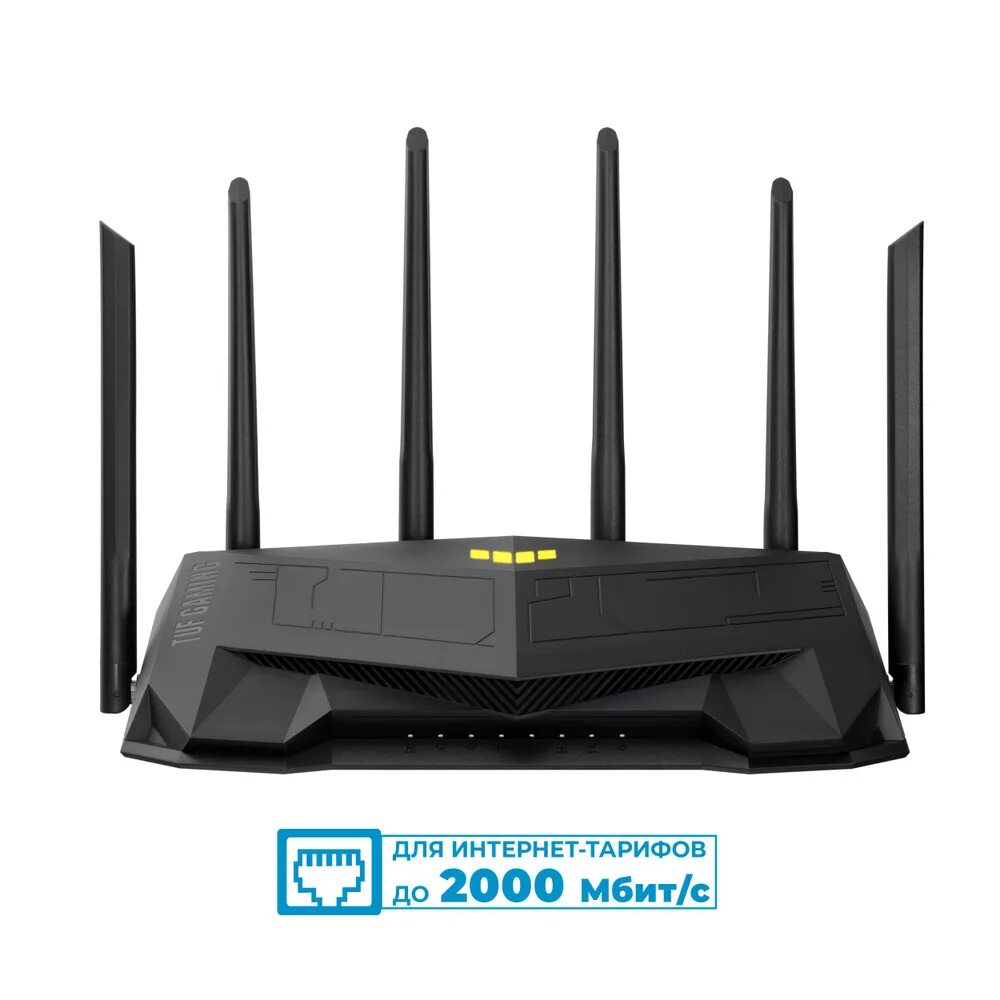 Игровые wi fi роутеры. Wi-fi роутер asus gt-ac5300. Маршрутизатор картинка. Игровые wi fi роутеры. Игровые wi fi роутеры.