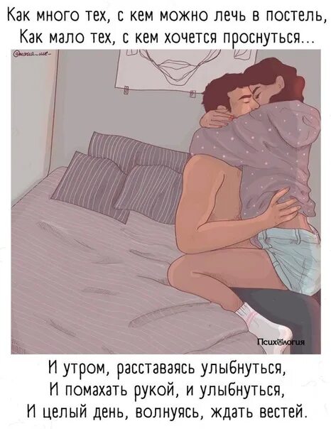 Разрешил мачехе насладиться членом, пока никого не было дома