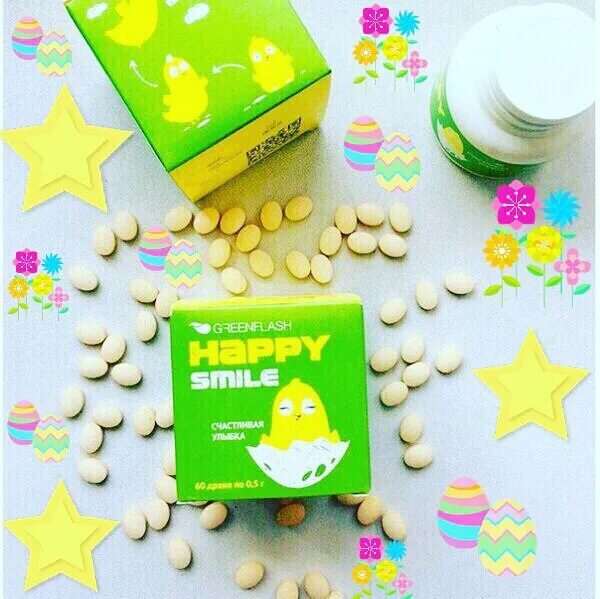 Детские витамины nl. Happy smile витамины nl. Happy smile витамины для детей. Хэппи смайл витамины для детей. Детские витамины хэппи смайл.