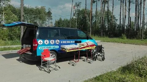 Перевозка лежа
