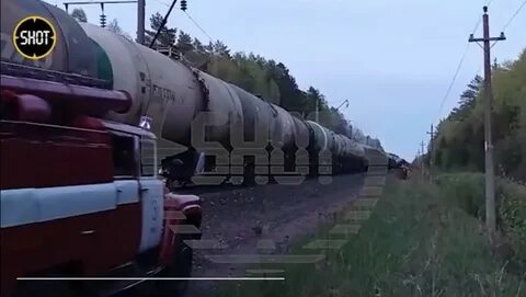 Что случилось с пути