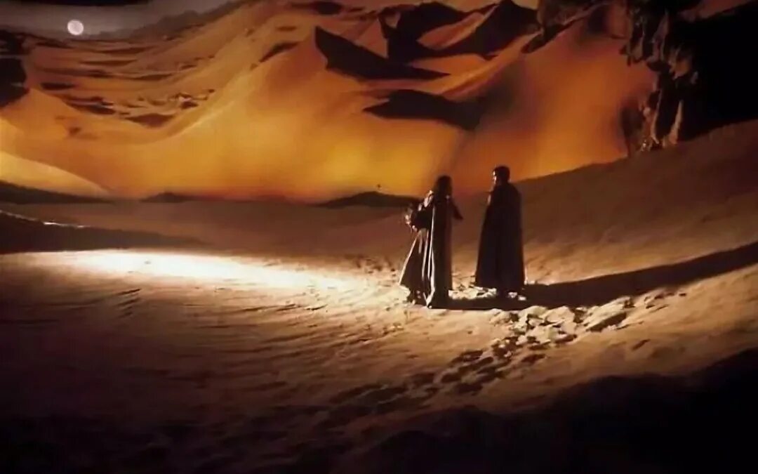 Однажды странник попал в город притча. Путник в пустыне. Странник в пустыне. Два путника в пустыне. Двое в пустыне.