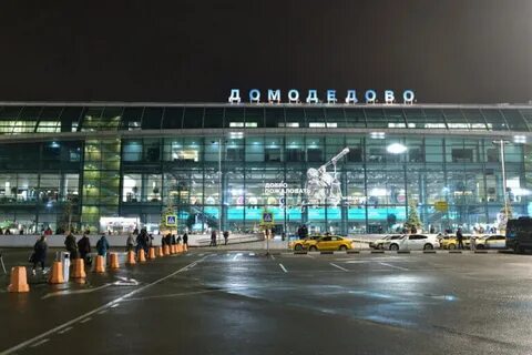 Из москвы в домодедово аэропорт