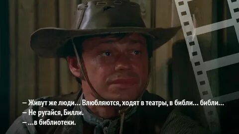 Живут же люди ходят в театры библиотеки