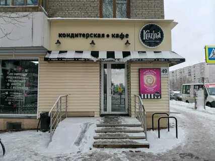 Гоголя карта новосибирск