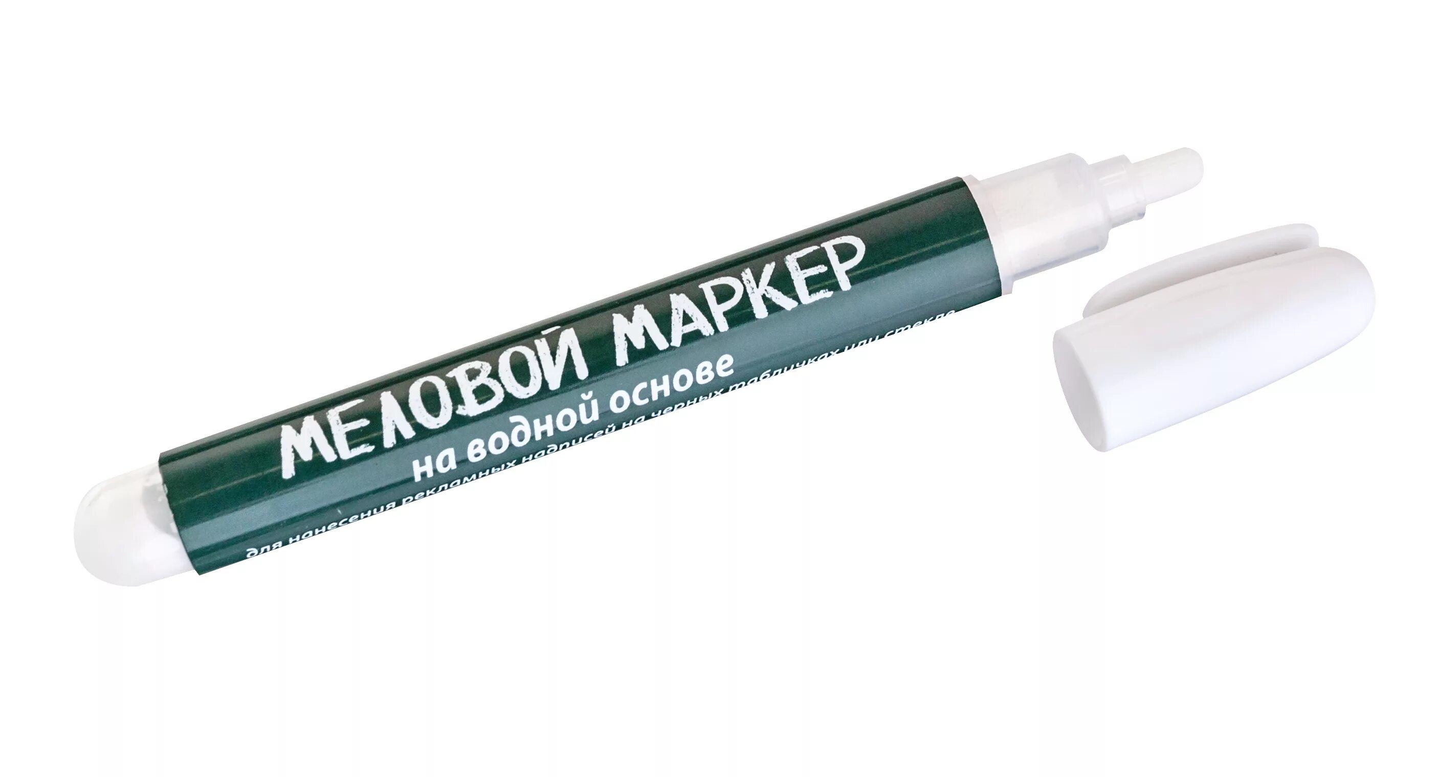 Мел маркер доски. &quot;меловой маркер posmarker&quot;. маркер меловой uni белый 2,5мм. маркер меловой munhwa cm-05 белый (толщина линии 3 мм). маркер перм 3мм белый круглый мс басир lr-8686 100.