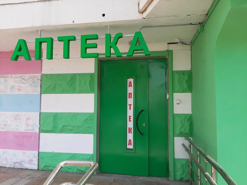 ул. ухтомского 24 режим работы. ухтомского, 24. ул ухтомского 24 ижевск на карте. ухтомского 24 режим работы.