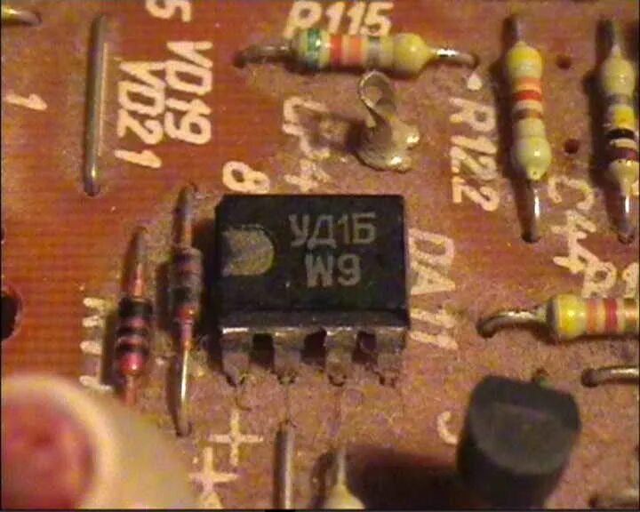 Удовое дерево аромат. Мускусная древесина. Уд напишете. Уд агаровое дерево в парфюмерии. Уд агаровое дерево в парфюмерии.