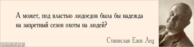 лисичкин книга россия под властью плутократии. присоединение марийского края к русскому государству тест. новгород под властью олега. иудея под властью рима. русские земли под властью золотой орды.